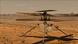 An artist's impression of NASA's Mars helicopter, Ingenuity An artist's impression of NASA's Mars helicopter, Ingenuity