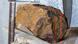 Meteorito de mais de 30 quilos Meteorito de mais de 30 quilos