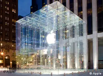 Apple Store in New York