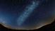 Млечный путь и комета Neowise Млечный путь и комета Neowise
