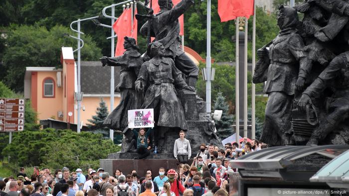 Последние акции протеста в хабаровске