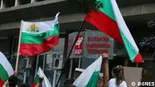 Proteste in Sofia vor dem Bulgarischen Nationalen Fernsehen. 17.07.2020