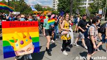 Русский гей-парад в Берлине: Мы пришли с миром, мы пришли с квиром