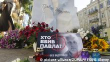 Посольства Німеччини, Франції та США в Україні вшанували пам'ять Шеремета