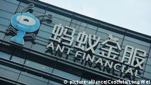 HANGZHOU, CHINA - JULY 21, 2020 - Ant Financial logo photographed at the hangzhou headquarters of Ant Group, the parent company of Alipay. Hangzhou, Zhejiang Province, China, July 21, 2020. | Verwendung weltweit