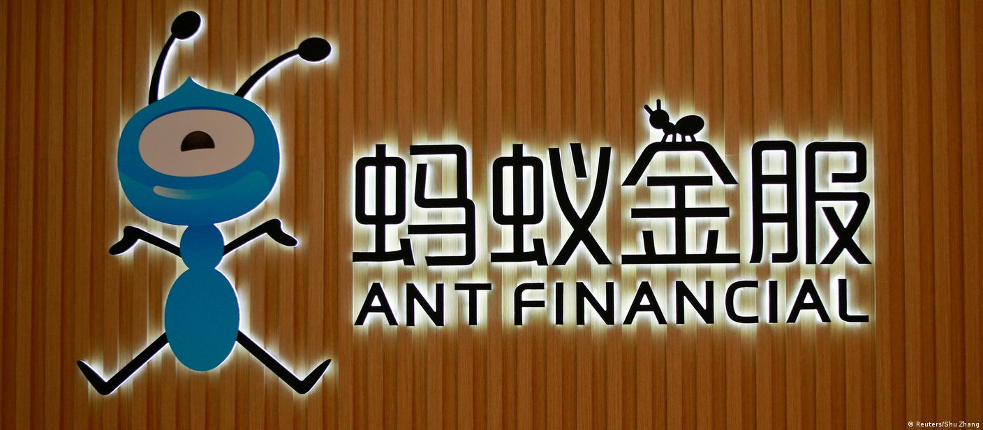 德语媒体：党要领导一切蚂蚁岂能例外？