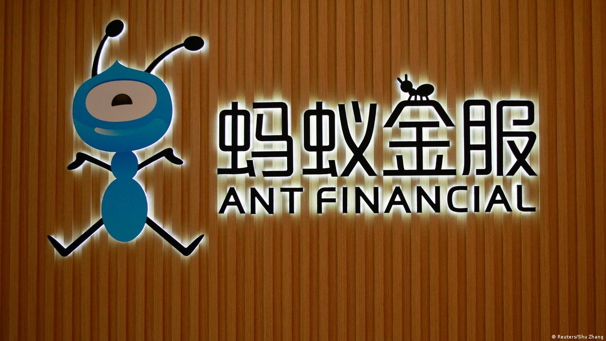 消息人士：蚂蚁金服数据业务将被整合