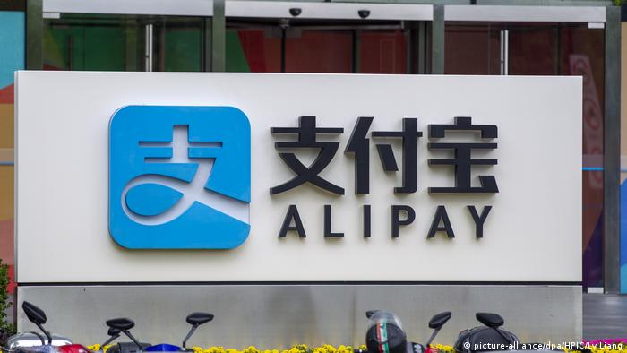 Ant Financial | Hauptquartier von Alipay in Shanghai