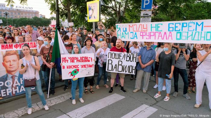 Последние акции протеста в хабаровске