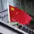 Bendera Cina berkibar untuk terakhirkalinya di gedung konsulat di Houston, Amerika Serikat, 22 Juli 2020. 