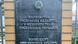 Посольство Беларуси в Германии Посольство Беларуси в Германии