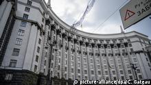 Кабмін схвалив проєкт держбюджету України до другого читання