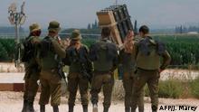 Ізраїльські солдати відбили атаку бійців Хезболли на кордоні з Ліваном