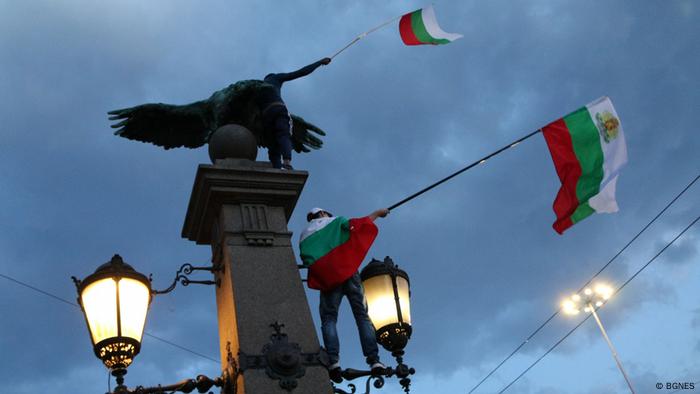 Дълго време българите вярваха, че ЕС ще ги освободи от