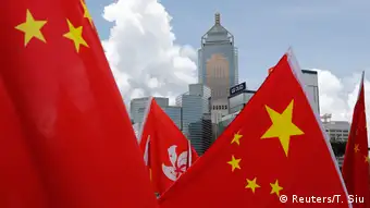 Hongkong & Sicherheitsgesetz China | Chinesische Flagge