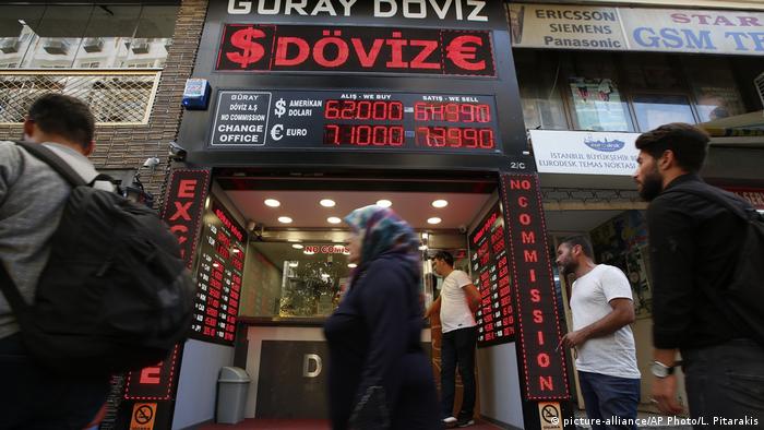 A money exchange in Istanbul seen in 2018 
