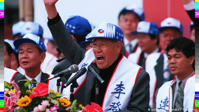Taiwan | Kampaqnenstart: Lee Teng-hui (picture-alliance/dpa/T. Chuan Yeh)