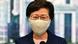 Firaministar Hong Kong Carrie Lam Firaministar Hong Kong Carrie Lam