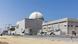 The Barakah nuclear power plant in the UAE The Barakah nuclear power plant in the UAE