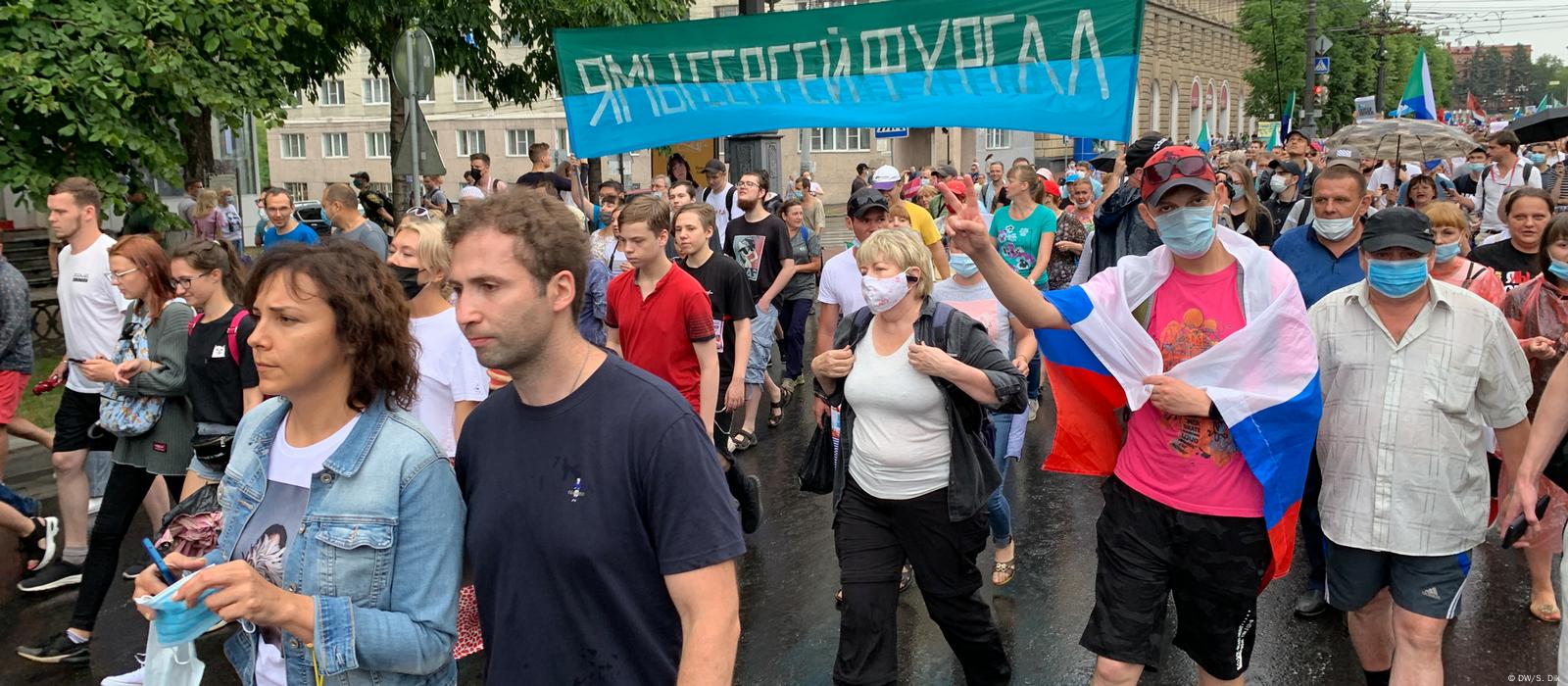 Жители Хабаровска вновь провели акцию в поддержку Фургала – DW – 08.08.2020