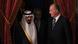Były król Hiszpanii Juan Carlos i nieżyjący już król Arabii Saudyjskiej Abdullah w 2008 roku Były król Hiszpanii Juan Carlos i nieżyjący już król Arabii Saudyjskiej Abdullah w 2008 roku