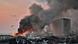 Libanon | Gewaltige Explosion in Beirut Libanon | Gewaltige Explosion in Beirut