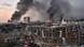 Libanon | Gewaltige Explosion in Beirut Libanon | Gewaltige Explosion in Beirut