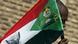 A Sudanese man waves a Sudanese flags supporting Sudanese President Omar al-Bashir A Sudanese man waves a Sudanese flags supporting Sudanese President Omar al-Bashir