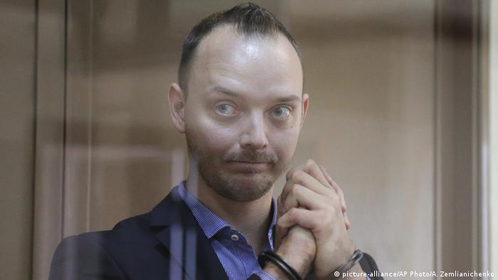 Иван Сафронов в суде, июль 2020