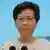 Глава администрации Гонконга Кэрри Лам
