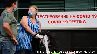 Россиян тестируют на коронавирус в аэропорту Внуково 