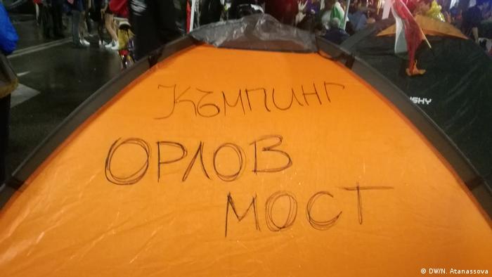 Bulgarien | Antiregierungsproteste in Sofia