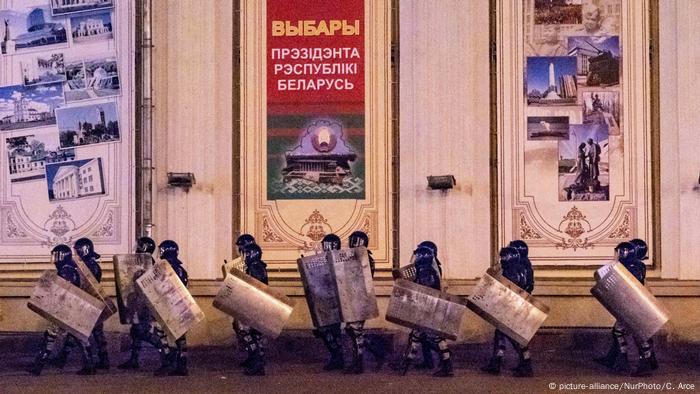 Belarus Posle Vyborov Prezidenta Samoe Vazhnoe O Situacii V Strane Belarus Vzglyad Iz Evropy Specproekt Dw Dw 11 08 2020