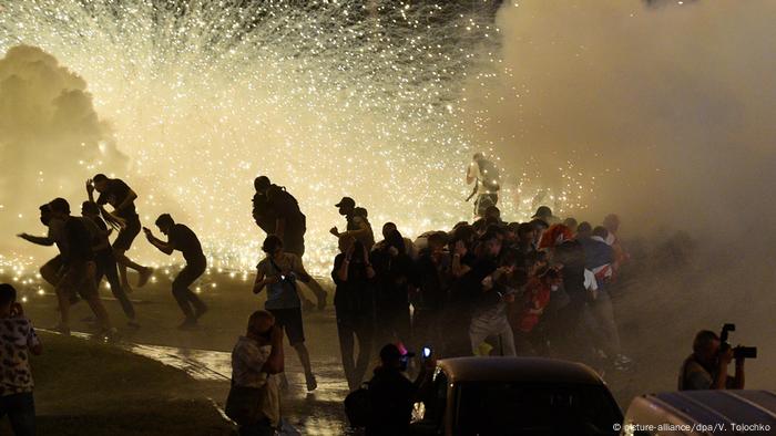 Protests in Belarus after the 2020 presidential election