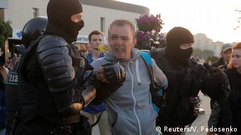 Задержание на улицах Минска
