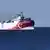 Türkisches Forschungsschiff Oruc Reis zur Gaserkundung im Mittelmeer