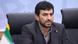 Iran Hussein Modarres Khiabani Iran Hussein Modarres Khiabani
