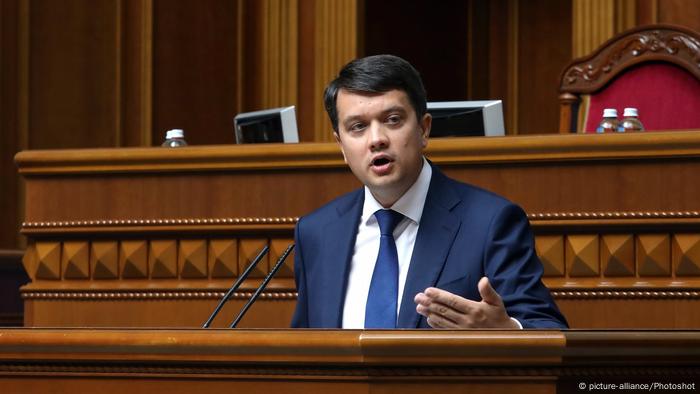 Ексспікер Дмитро Разумков