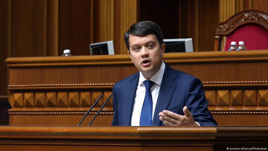 ″Слуга народу″ ініціювала збір підписів за відставку Разумкова | Новини - актуальні повідомлення про події в світі | DW - Vimarsana News