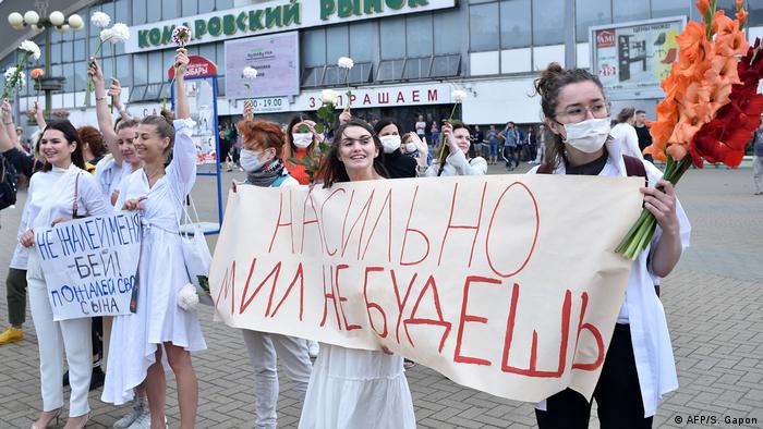 Женская акция протеста в Минске (12 августа) 