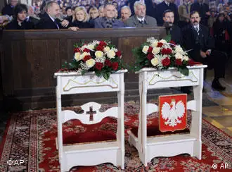 波兰为空难遇难者举行哀悼弥撒