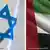 Bildkombi Fahne von Israel und Fahne der Vereinigten Arabischen Emirate