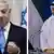 İsrail Başbakanı Benyamin Netanyahu ve Abu Dabi Veliaht Prensi Muhammed bin Zayid