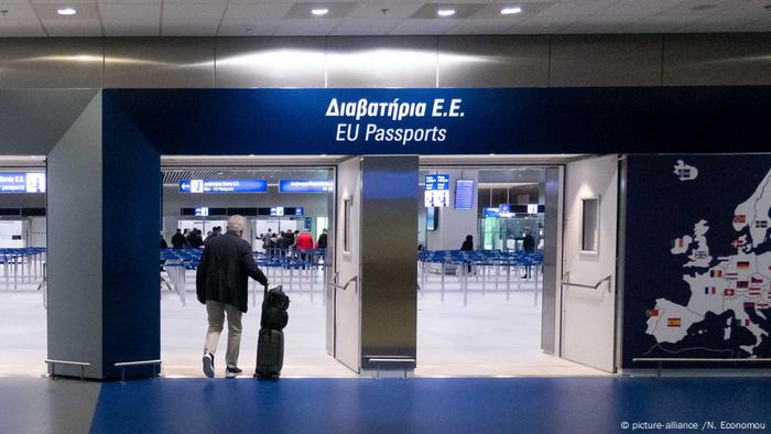 Griechenland, Athen I Flughafen I International Airport ATH LGAV 