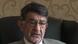 Iran Masoud Massud Mossaheb Spionage BND Iran Masoud Massud Mossaheb Spionage BND