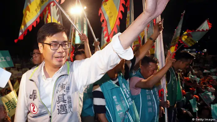 Chen Chi-Mai Bürgermeister Kaohsiung Taiwan