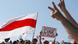 На акции протеста в Минске 16 августа 2020 года На акции протеста в Минске 16 августа 2020 года