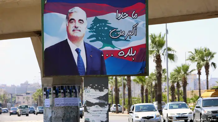 Plakat vom ehemaligen Premierminister Rafik al-Hariri in Libanon Sidon (Reuters/A. Taher)