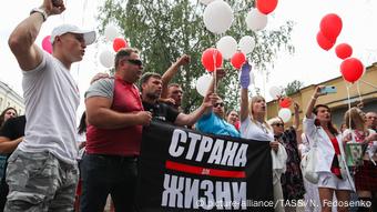 Статистика голосования-2020 в картах и графиках