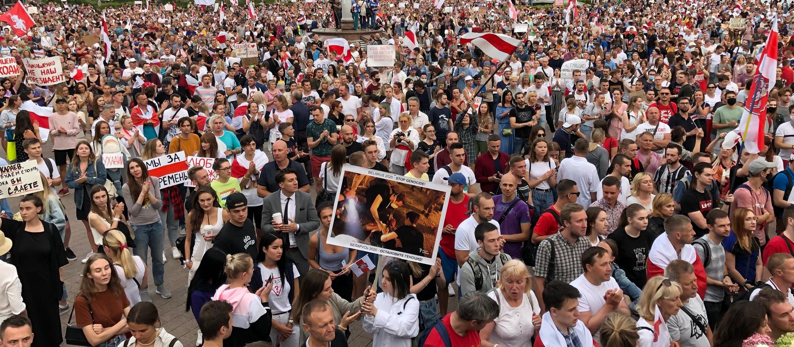 В центре Минска вновь состоялся массовый митинг – DW – 18.08.2020